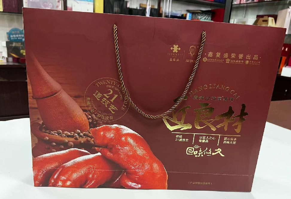 宜川礼品盒定制